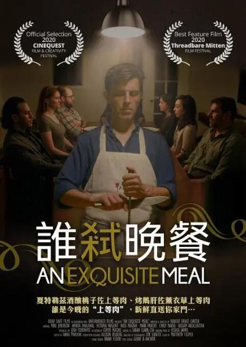 伊人啪啪网