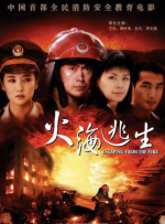 伊人啪啪网